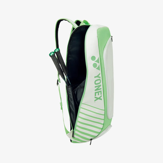 Yonex Active Racket Backpack (White/Green) - BA82422WG